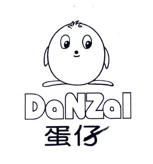蛋仔