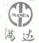 满达