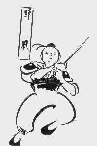 野战