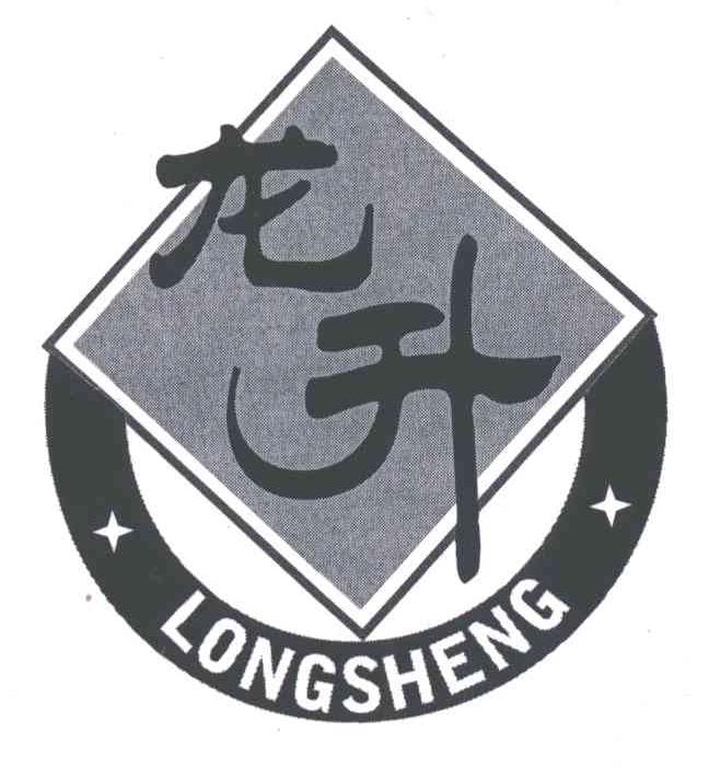 龙升