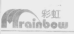 彩虹   RAINBOW