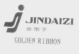 金带子   GOLDEN RIBBON
