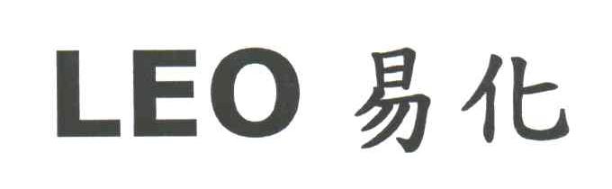 易化;LEO