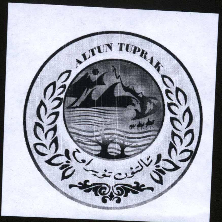 ALTUN TUPRAK