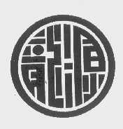龙源
