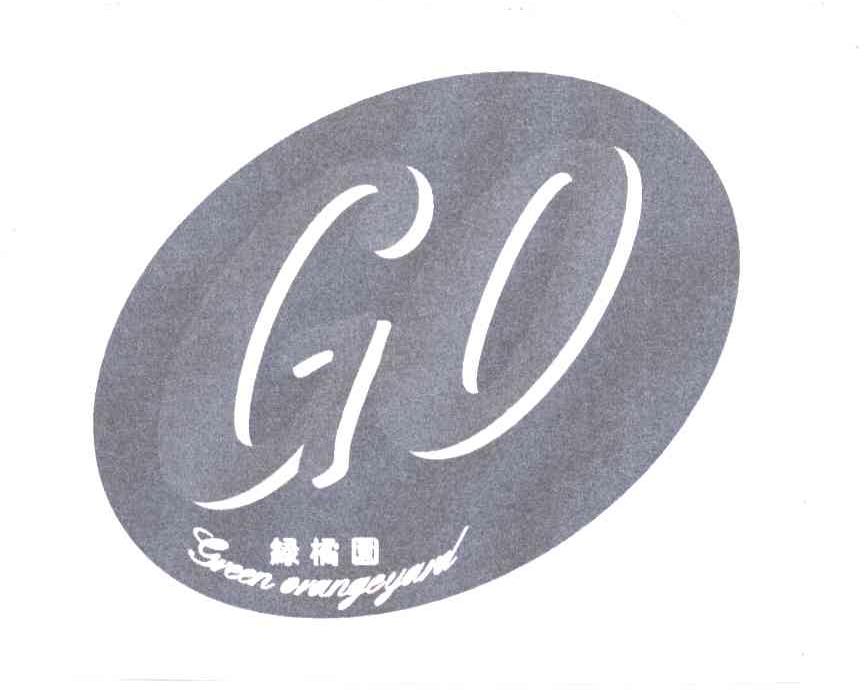 绿桔园