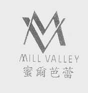 蜜尔芭蕾   MILL VALLEY