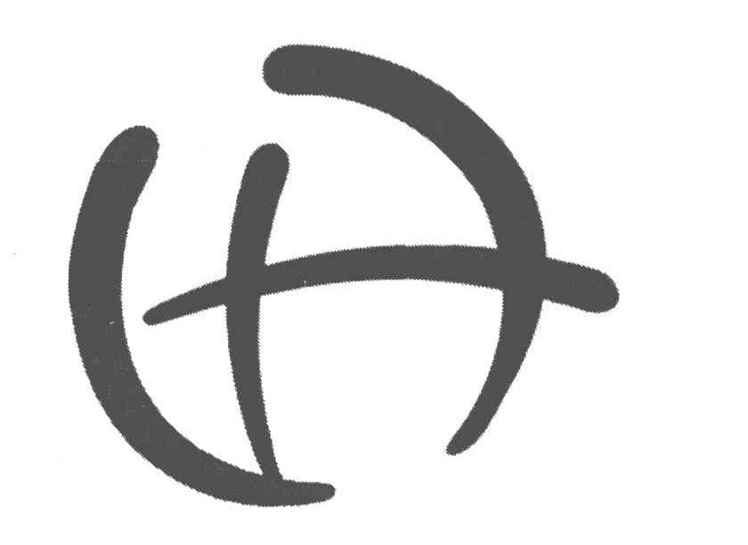 图形