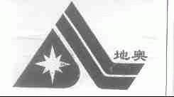 地奥