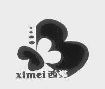西美