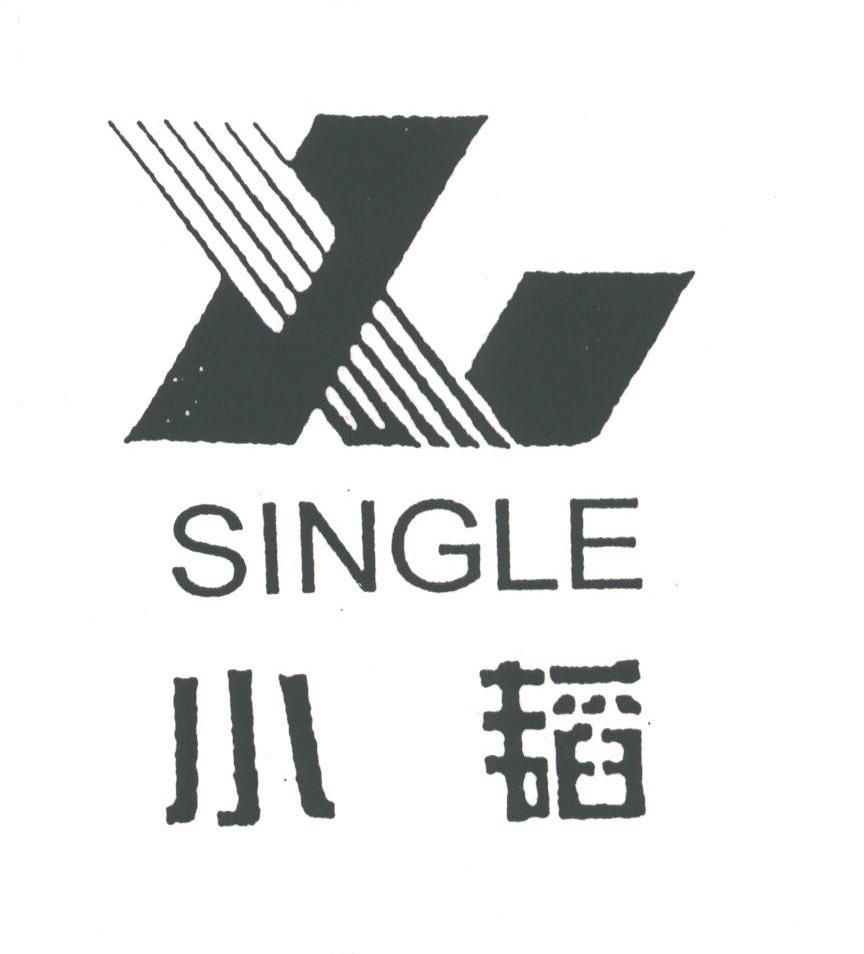 小韬;SINGLE