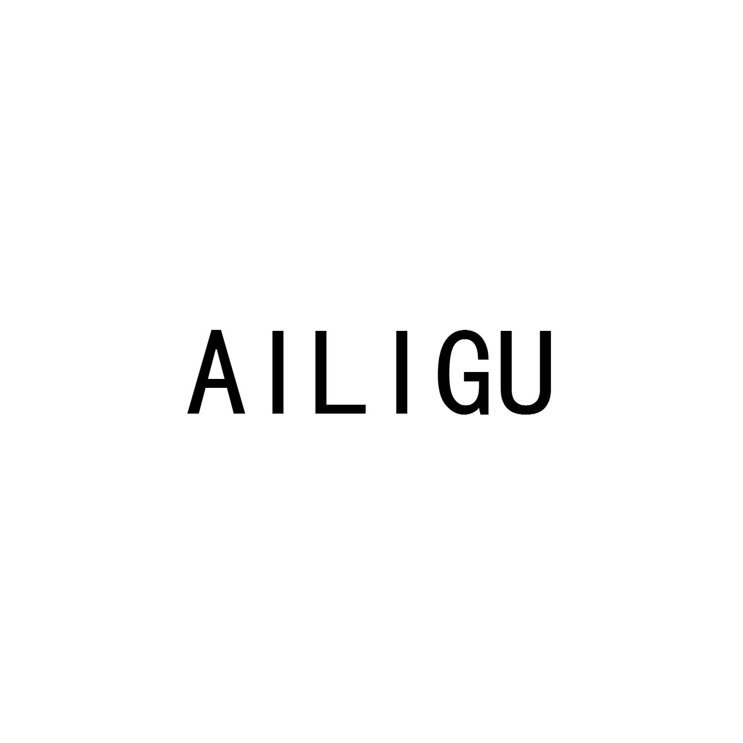 AILIGU