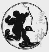 黑神