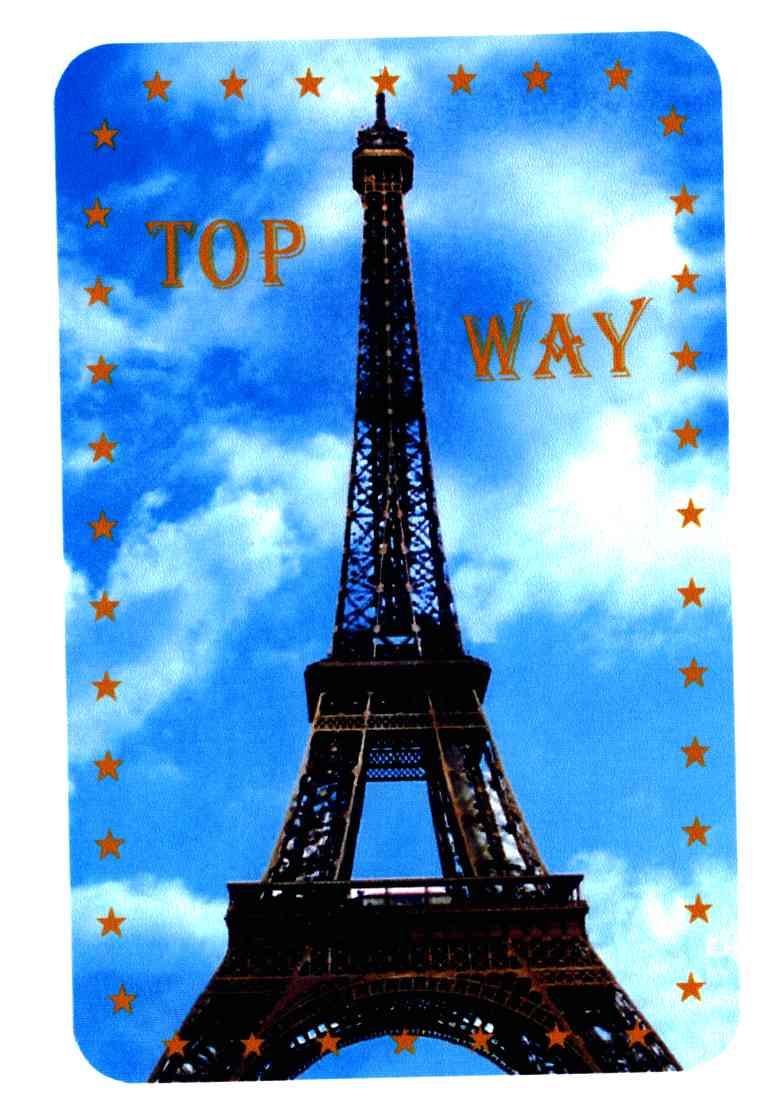 TOP WAY