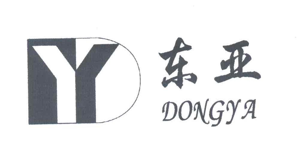 东亚