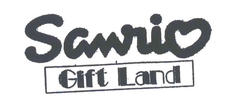 SANRIO GIFT LAND