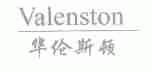 华伦斯顿;VALENSTON