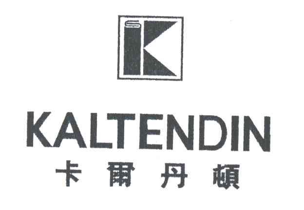 卡尔丹顿KALTENDIN