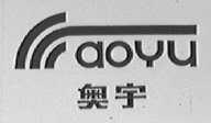 奥宇