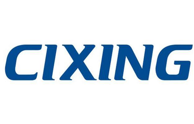 CIXING