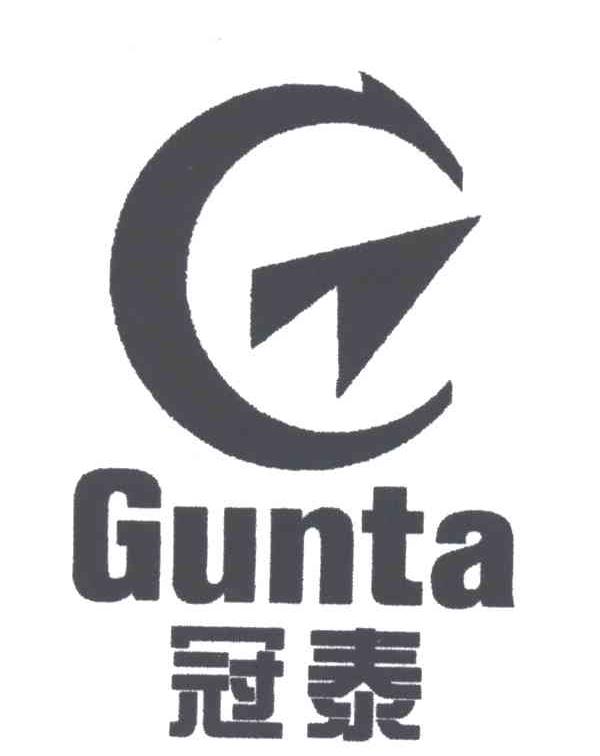 冠泰;GUNTA