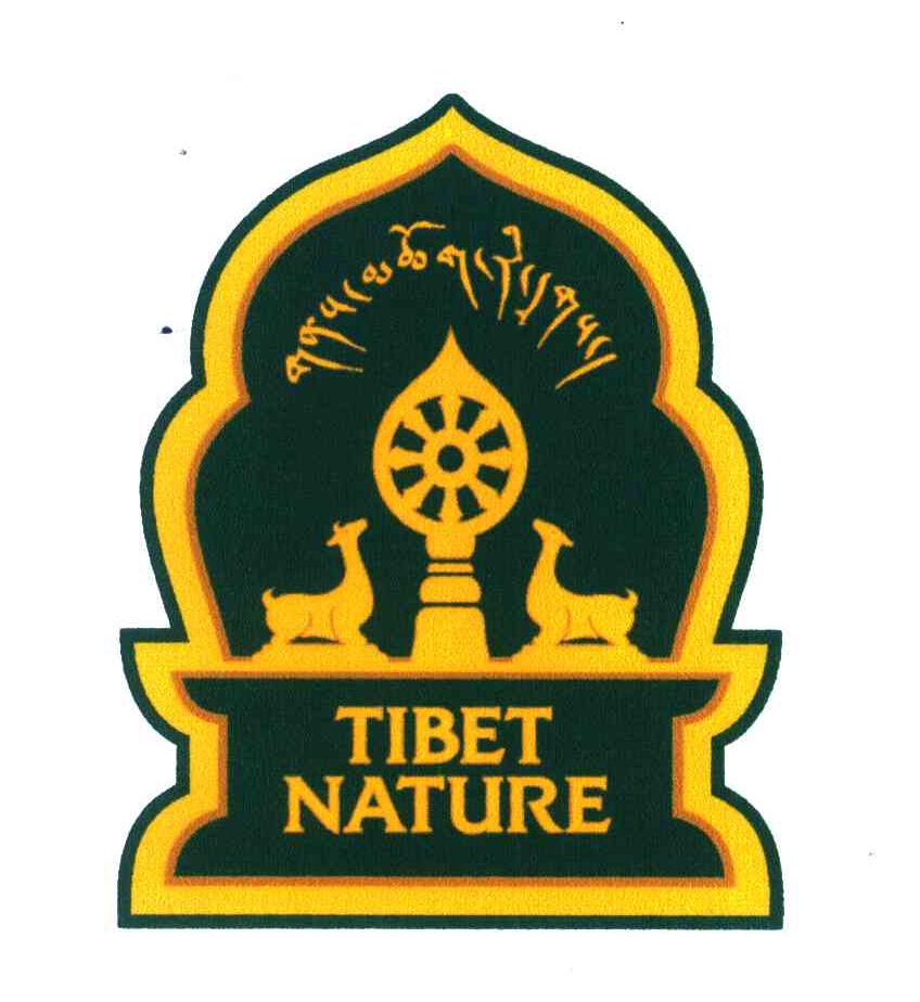 TIBET NATURE