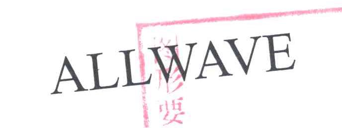 ALLWAVE