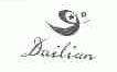 DAILIAN