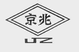 京兆