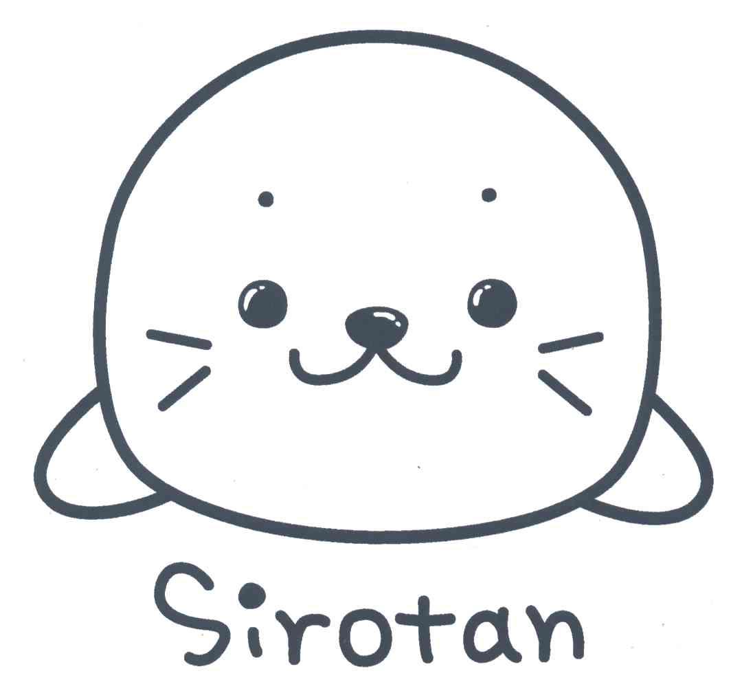SIROTAN