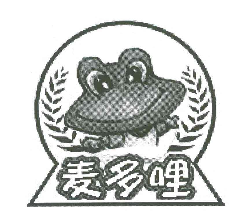 麦多哩