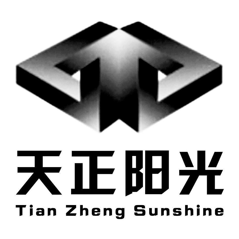天正阳光 TIAN ZHENG SUNSHINE