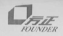 方正    FOUNDER