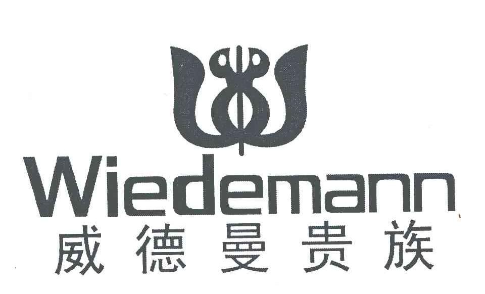 威德曼贵族;WIEDEMANN