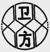 卫方