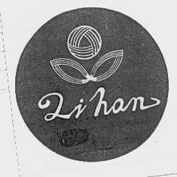 LI HAN