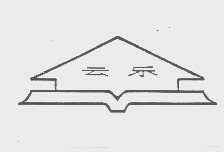 云乐