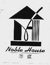 NOBLE HOUSE  尊庐