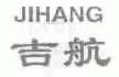 吉航
