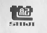 世纪