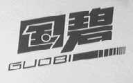 国碧