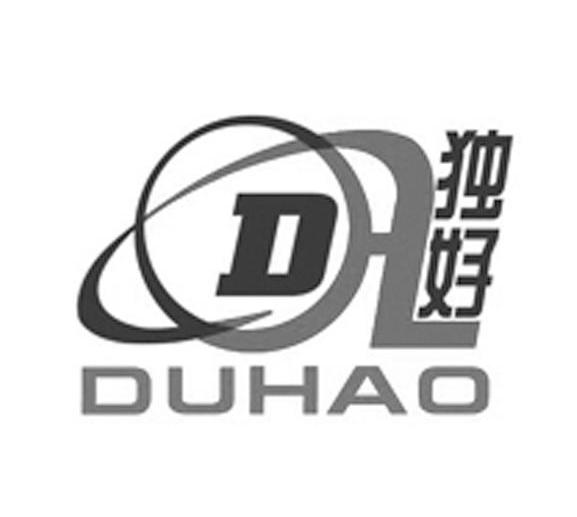 独好