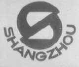 图形