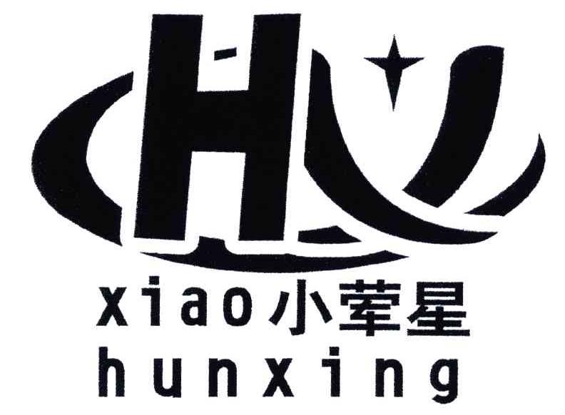 小荤星