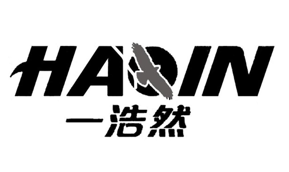 一浩然 HAOIN