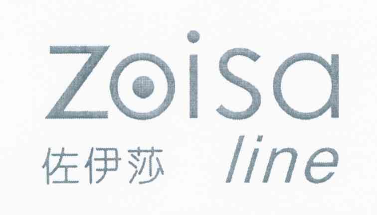 佐伊莎 ZOISA LINE