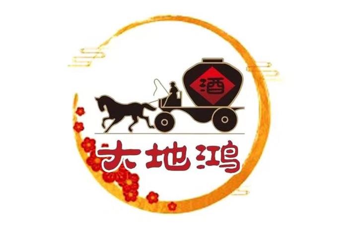 大地鸿 酒