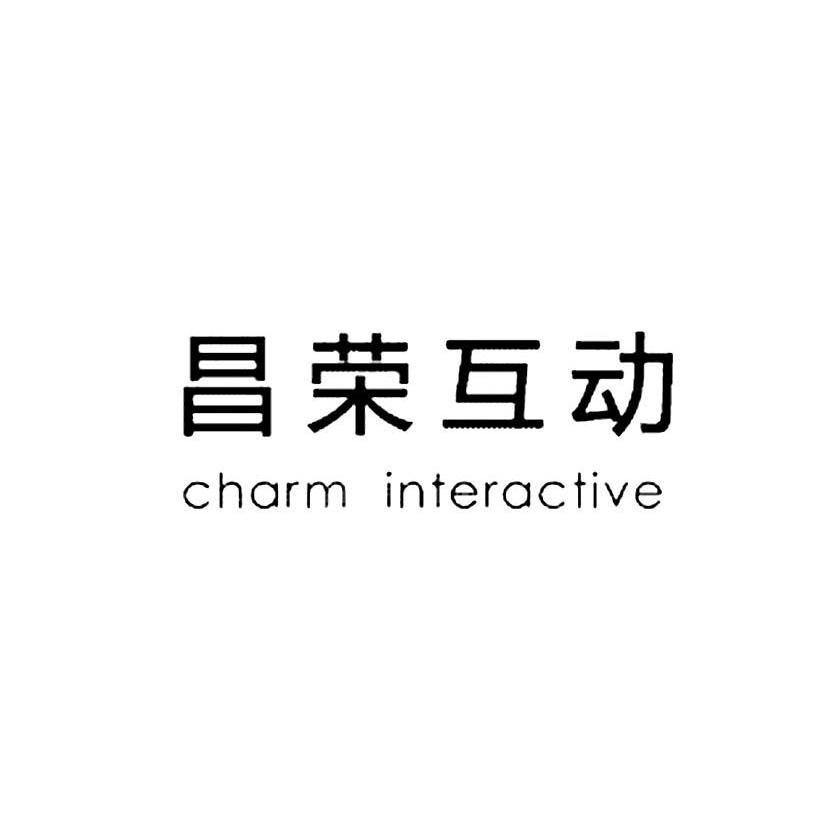 昌荣互动 CHARM INTERACTIVE