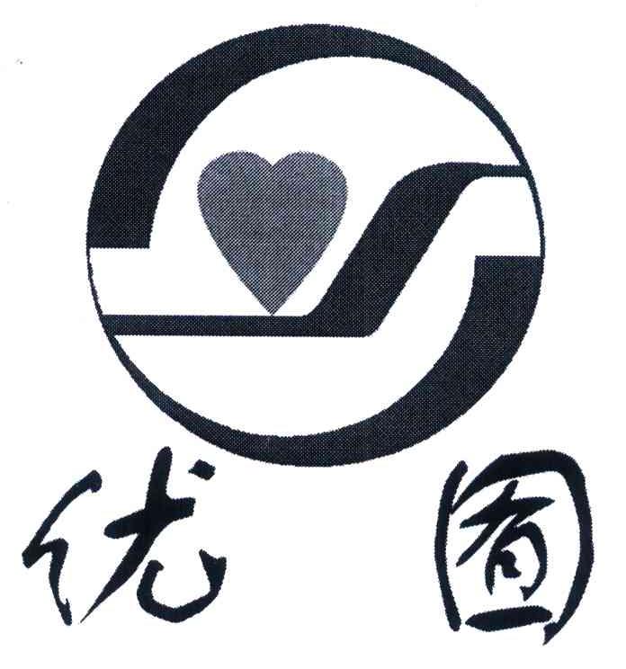 优囿 S