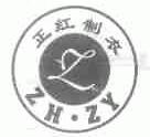 正红;ZHZY